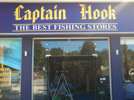 CAPTAIN HOOK